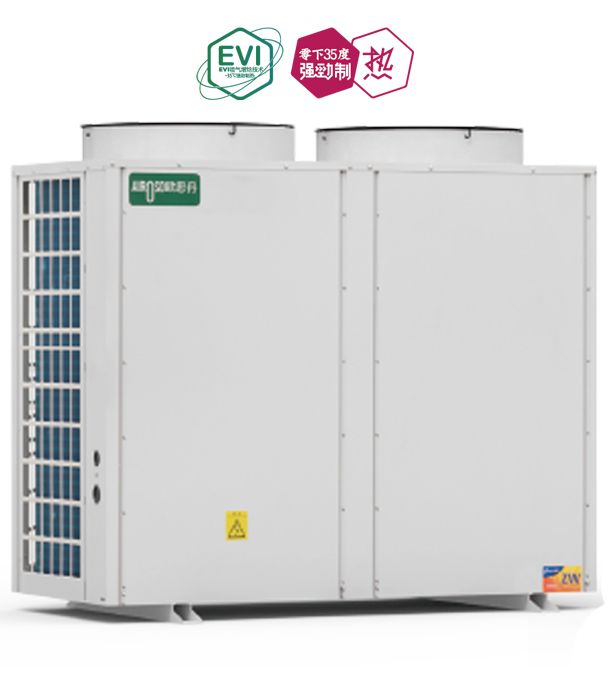 欧思丹中央热水机组制作公司