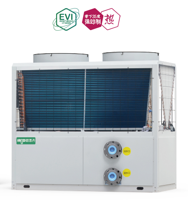 商用中央热水机组