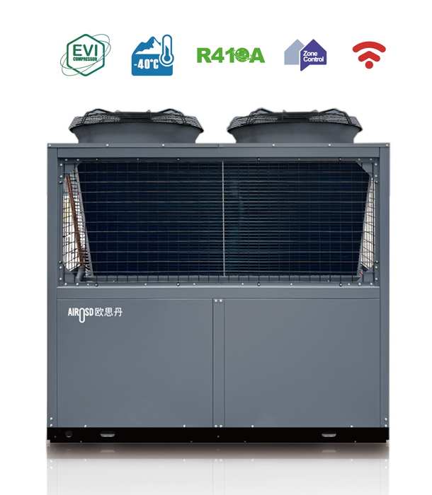 欧思丹超低环温变频空气能热泵采暖机组