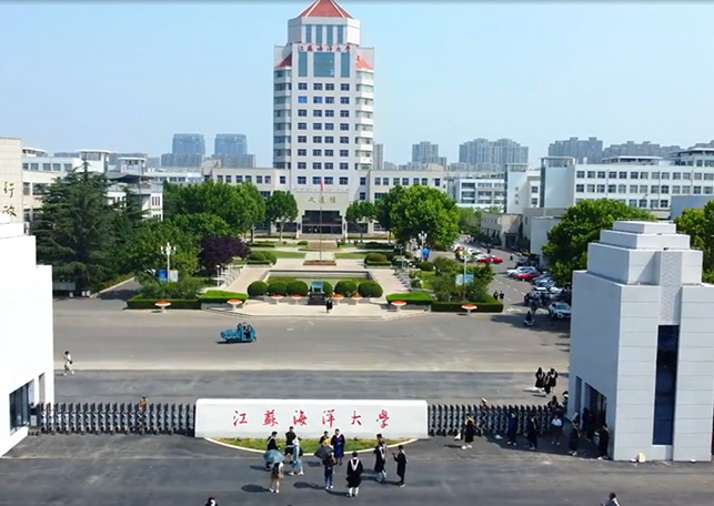 江苏海洋大学泳池恒温+地暖+中央空调+热水项目